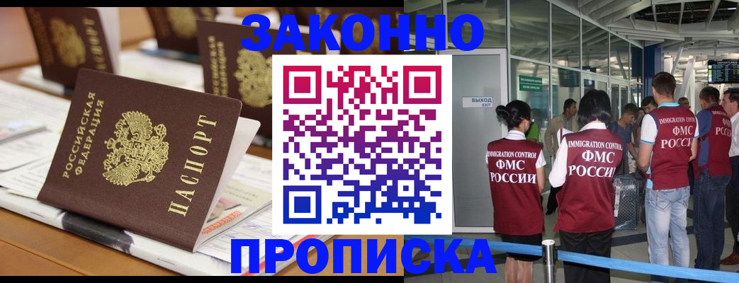 форма 3 в Кирсе